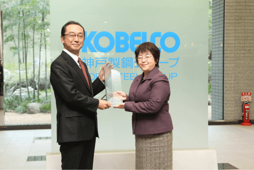 Kobe Steel 2014 Top 100 Global Innovators Award